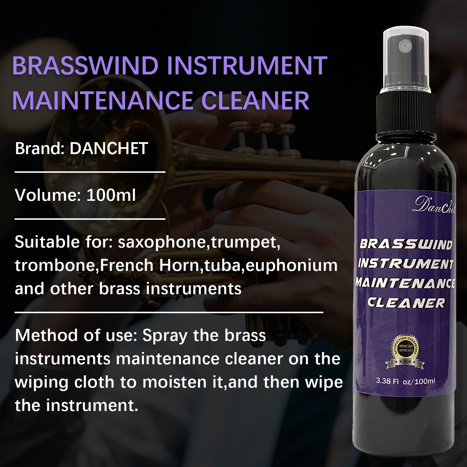 Brass Instrument Maintenance Cleaner (for surface cleaning of trumpets, trombones, French horns, saxophones, and baritones), 3.38 fl oz